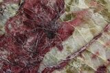 Polished Pink Dumortierite with Quartz Slab - Nevada #371036-1